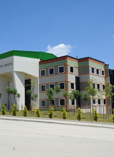 Kocaeli Üniversitesi İlahiyat Fakültesi